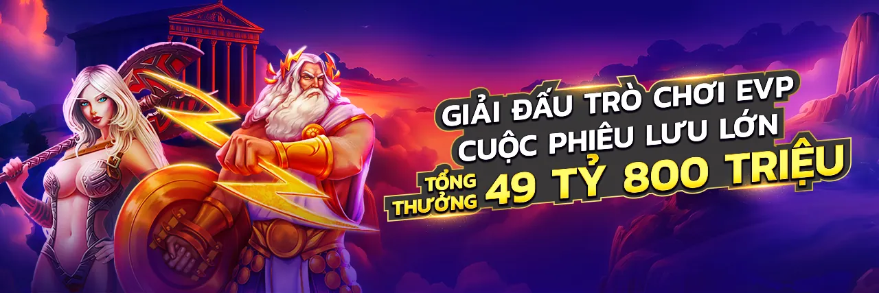 Hình ảnh bảo mật tài khoản ex88 với các yếu tố bảo vệ kỹ thuật số và màu sắc xanh vàng